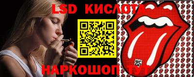 COCAINE Тулун