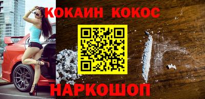 MDMA Тула