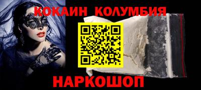 MDMA Тула