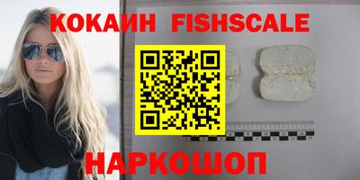 MDMA Тула