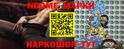 MDMA Тула