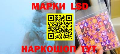 молекула духа Туймазы
