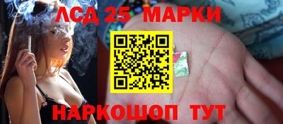 COCAINE Тулун
