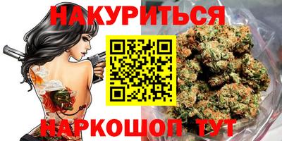 MDMA Тула