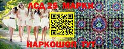 молекула духа Туймазы