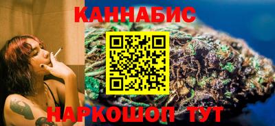 COCAINE Тулун