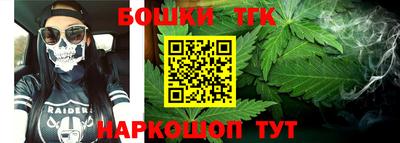 MDMA Тула
