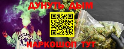 MDMA Тула