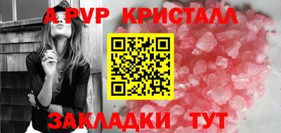 COCAINE Тулун