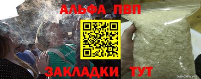 COCAINE Тулун