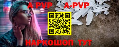 COCAINE Тулун