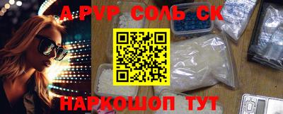 MDMA Тула