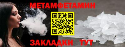 MDMA Тула