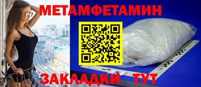 MDMA Тула