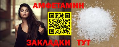 MDMA Тула