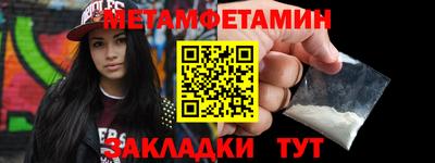 COCAINE Тулун