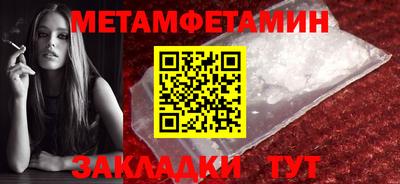 COCAINE Тулун