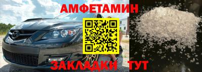 COCAINE Тулун