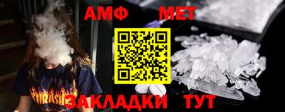 COCAINE Тулун