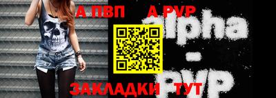 MDMA Тула