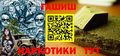 MDMA Тула