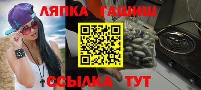 COCAINE Тулун