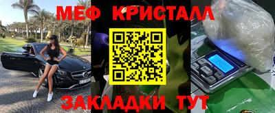 COCAINE Тулун